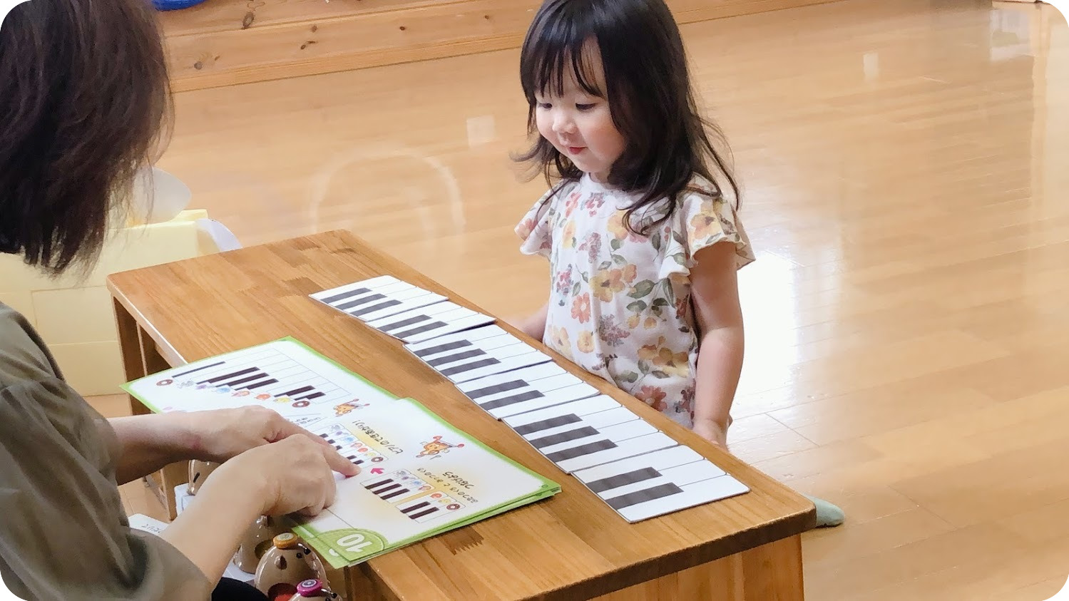つくば市ピアノ教室アーデン音楽館 3歳さん対象の新コース開講します つくば市ピアノ教室アーデン音楽館 3歳さん対象の新コース開講します